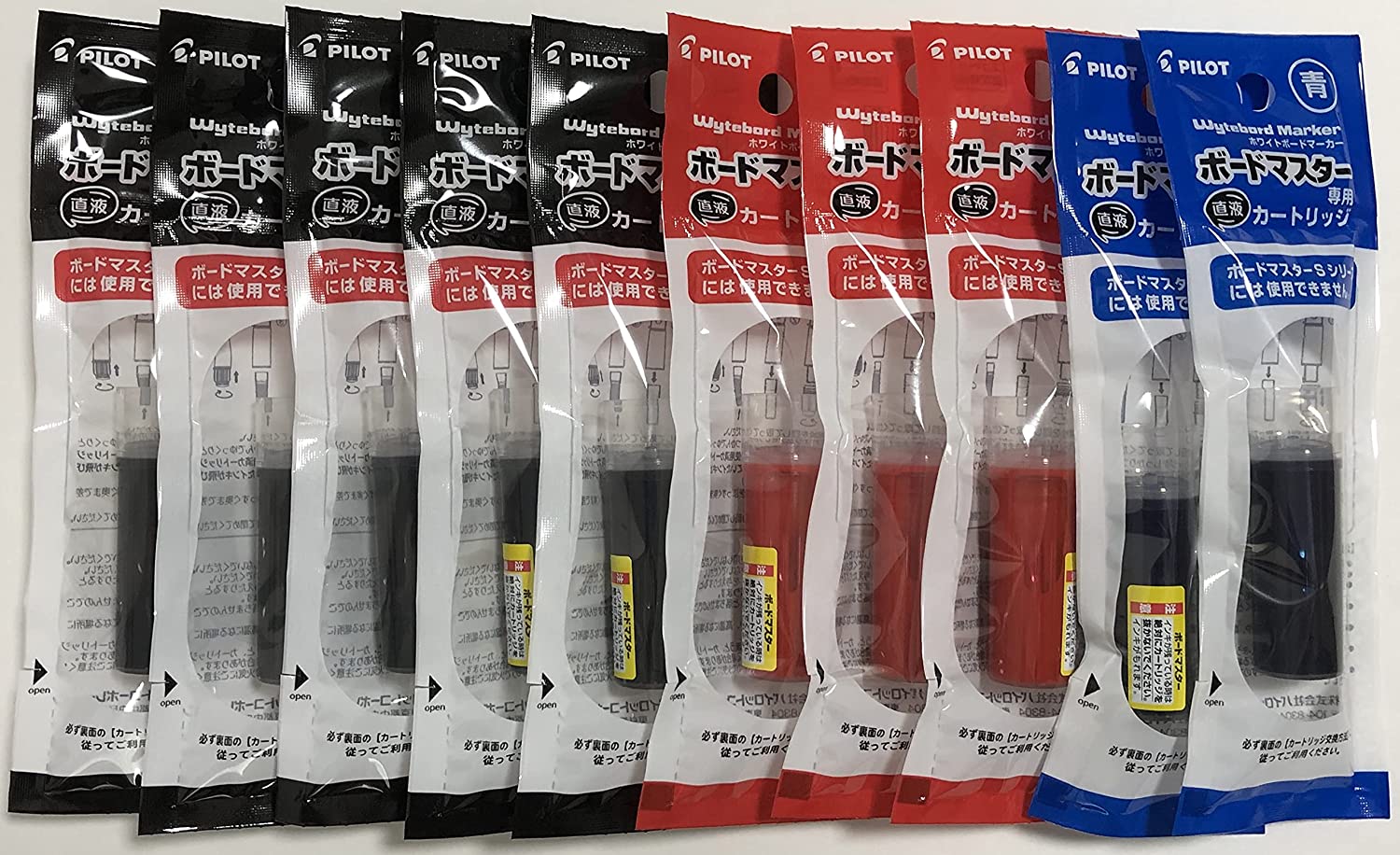 ランキング受賞!! パイロット ボードマスター専用 カートリッジ ブラック5本、レッド3本、ブルー2本 セ..