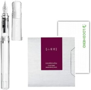 パイロット 万年筆 カクノ 細字F 透明本体 + iroshizuku カートリッジ + ロコネコ試筆用紙セット 山葡萄