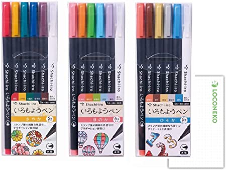 シャチハタ いろもようペン さやか/ほのか/ひそか KPFS-F 6本組×3種セット + ロコネコ試筆カード