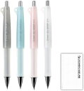パイロット シャープペン 0.5mm Dr.Grip classic HDG-50R アイスカラー【まとめ買い4種】+ロコネコ用紙
