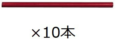 トンボ鉛筆 マーキングホルダ-替芯 赤 C-10DM25 【10セット】