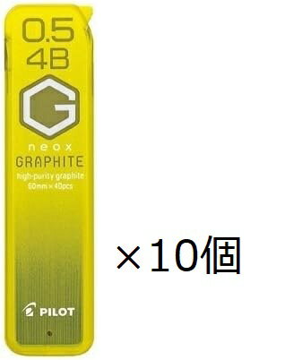 ランキング受賞!! パイロット シャープ替え芯 0.5mm 4B HRF5G-20-4B 40本入り×10セット