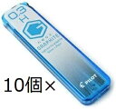 パイロット シャープペンシル替え芯 ネオックス・グラファイト 0.3mm H HRF3G-20-H 20本×10セット
