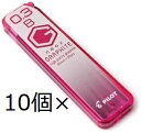 パイロット シャープペンシル替え芯 ネオックス・グラファイト 0.3mm B HRF3G-20-B 20本×10セット