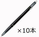 パイロット フリクションボール スリム 0.38mm ブラック LFBS-18UF-B 10本セット