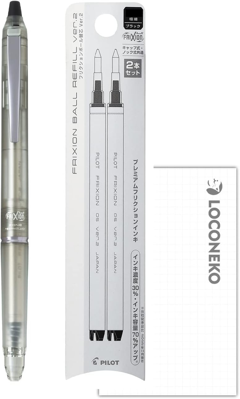 パイロット 消せるボールペン フリクションボールノック ZONE 0.7mm LFBKZ-50F-NTC ニュートラルクリア+替芯2本+ロコネコ用紙
