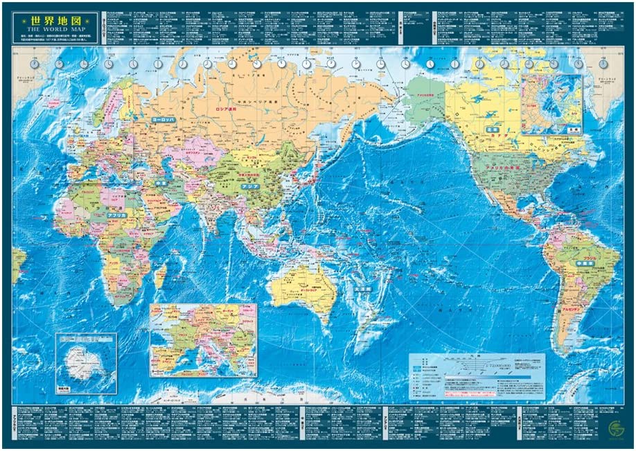 東京カートグラフィック 世界地図 A2 MPWA