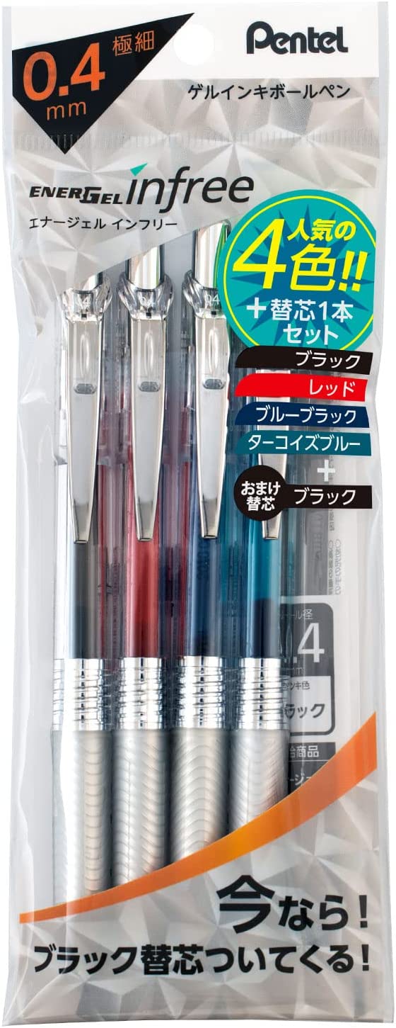 ぺんてる ゲルインキボールペン エナージェルインフリー 4色+替え芯1本おまけセット 0.4mm XBLN74TL-4STA