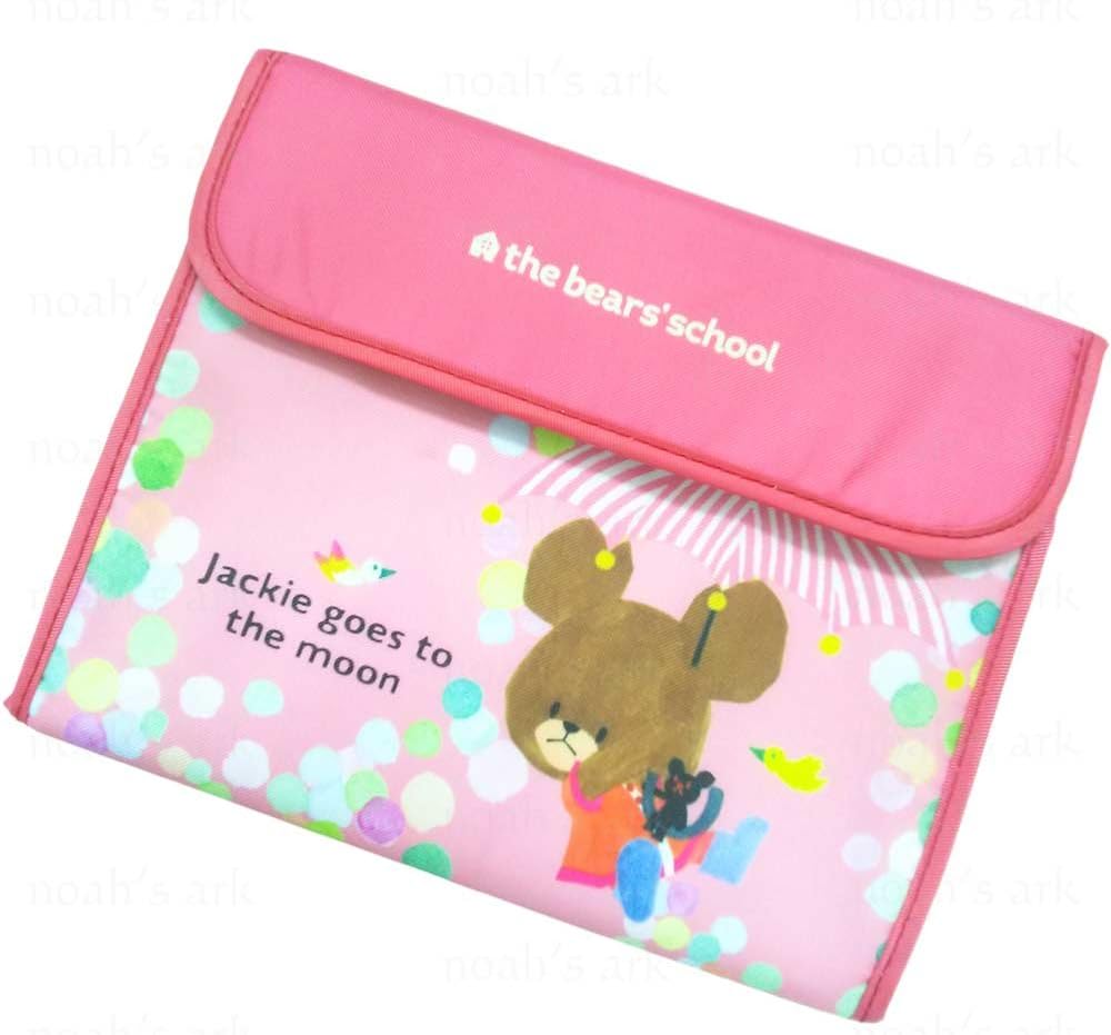 スクエア くまのがっこう マルチポーチ / ジャバラ式 (傘) S16JMPJP1