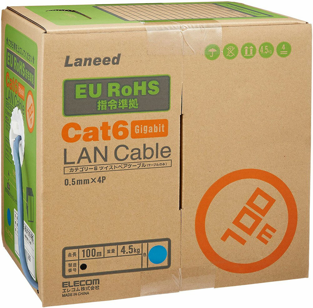 エレコム LANケーブル 100m 自作用 RoHS指令準拠 CAT6 ブルー LD-CT6/BU100/RS 1