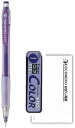 ランキング受賞!! パイロットカラーeno バイオレット シャープペン+替え芯セット0.7mm+ロコネコ用紙