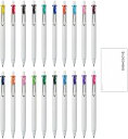三菱鉛筆 ユニボール ワン 0.38mm 20色アソート ロコネコお試し用紙セット