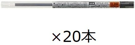 三菱鉛筆 スタイルフィット ボールペン 替え芯 0.28mm ブラック UMR10928 24 