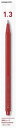コクヨ 鉛筆シャープ(吊り下げパック) 1.3mm PS-PER113-1P 赤芯