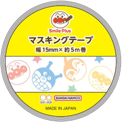 サンスター文具 アンパンマン マスキングテープ 3920010H チラシ1
