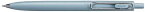 三菱鉛筆 ユニボールワン Fシリーズ 0.5mm uniballone UMN-SF-05 Fブルー 霜柱