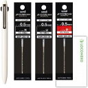 三菱鉛筆 ジェットストリームプライム PRIME 本体 + 替芯(黒2本・赤1本) + ロコネコ用紙 (0.5mm, 2&1, ベージュ)