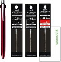 三菱鉛筆 ジェットストリームプライム PRIME 本体 + 替芯(黒2本・赤1本) + ロコネコ用紙 (0.5mm, 2&1, ダークボルドー)