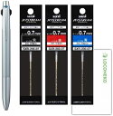三菱鉛筆 ジェットストリームプライム PRIME 本体 + 替芯(黒1・赤1・青1) + ロコネコ用紙 (0.7mm, 3色ボールペン, シルバー)