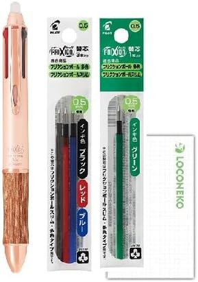 パイロット ボールペン パイロット 消せる 4色ボールペン フリクションボール4 ウッド 0.5mm LKFB-3SEF【本体 + 替芯4色】+ロコネコ用紙(CP コーラルピンク)