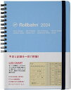 デルフォニックス 2024年 手帳 ロルバーン ダイアリー A5 (マンスリー) ログチャート ライトブルー 140048-360