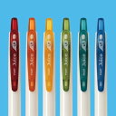 パイロット ゲルインキボールペン Juice ジュース 0.5 極細 6色セット LJU-15-6CC クラシックカラー