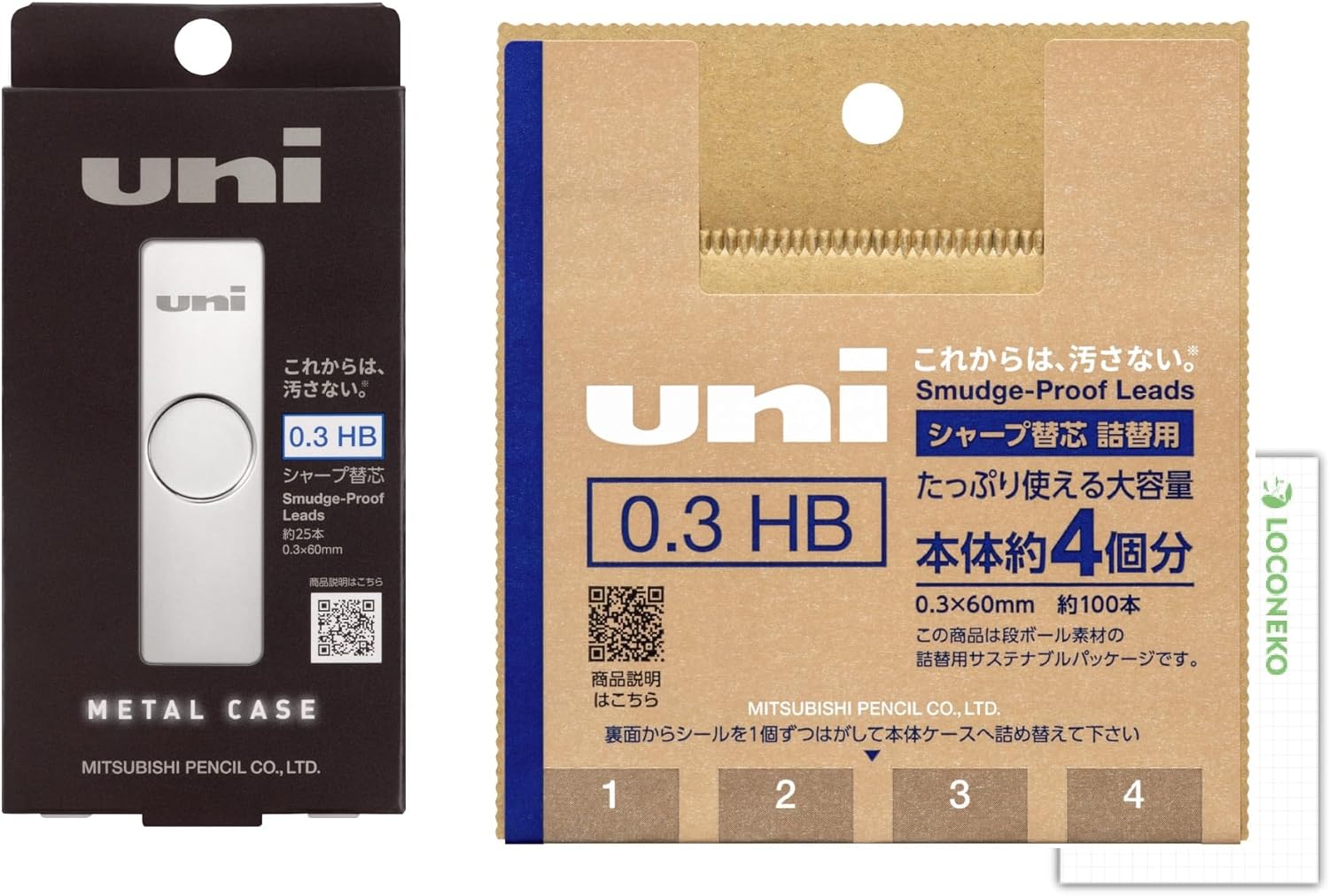 ɩɮ  㡼ؿ ᥿륱 25 ULSM03HB + 100 + ͥѻ(0.3mm HB)