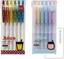 パイロット ゲルインキボールペン Juice ジュース 0.5 極細 12色セット LJU-15-6C【くすみカラー6色+クラシックカラー6色】+ロコネコカード