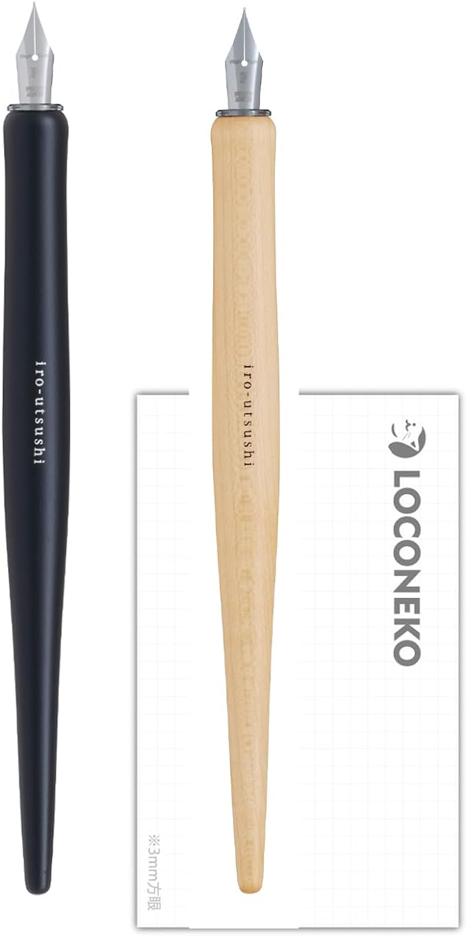 パイロット iro-utsushi(いろうつし)木軸 FIR-180K 2種セット(ブラックF/モクメM) + ロコネコカード