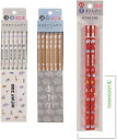 クツワ HI!MY ZOO ハイマイズー 【ダース箱入り鉛筆 2Bx2種 + 赤鉛筆2本入り】+ロコネコ用紙