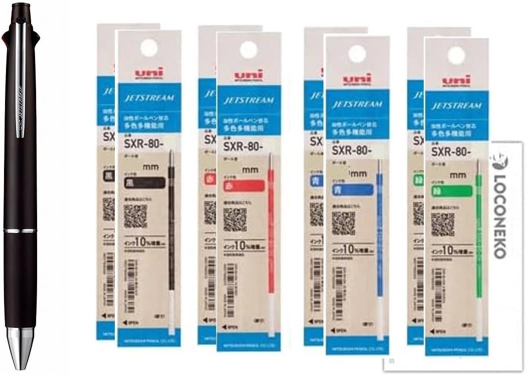 三菱鉛筆 多機能ペン ジェットストリーム 4&1 本体+紙包装 替芯 SXR-80K 4色各2本+ロコネコ用紙 (0.38mm, ブラック)