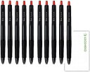 パイロット ボールペン アクロボール 赤インク 0.7mm BAB-17-BR 本体黒【まとめ買い10本】+ロコネコカード