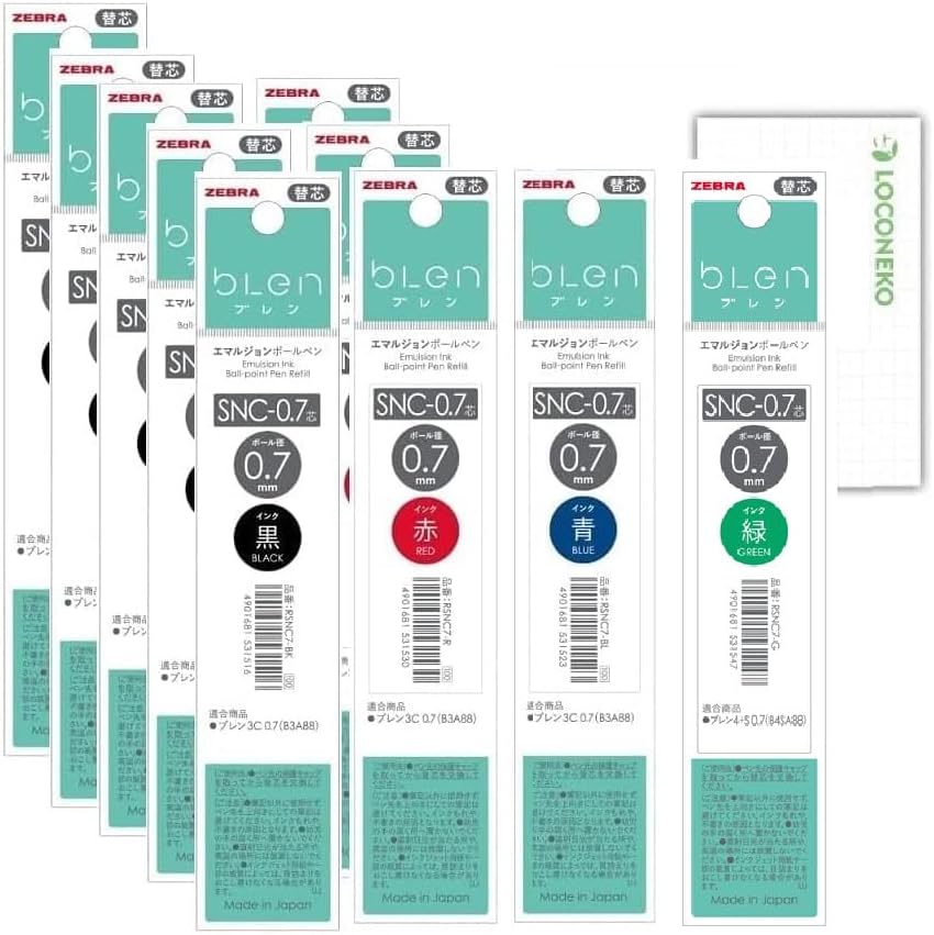 ゼブラ エマルジョンボールペン ブレン3C用 替芯 SNC-07芯 RSNC7【黒5本・赤3本・青1本・緑1本】+ロコ..