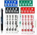 ゼブラ 多機能ペン 4色+シャープ クリップオンマルチ 黒 B4SA1-BK【本体】+ 替芯 SK-0.7芯 (黒4/赤4/青4/緑4) +ロコネコカード