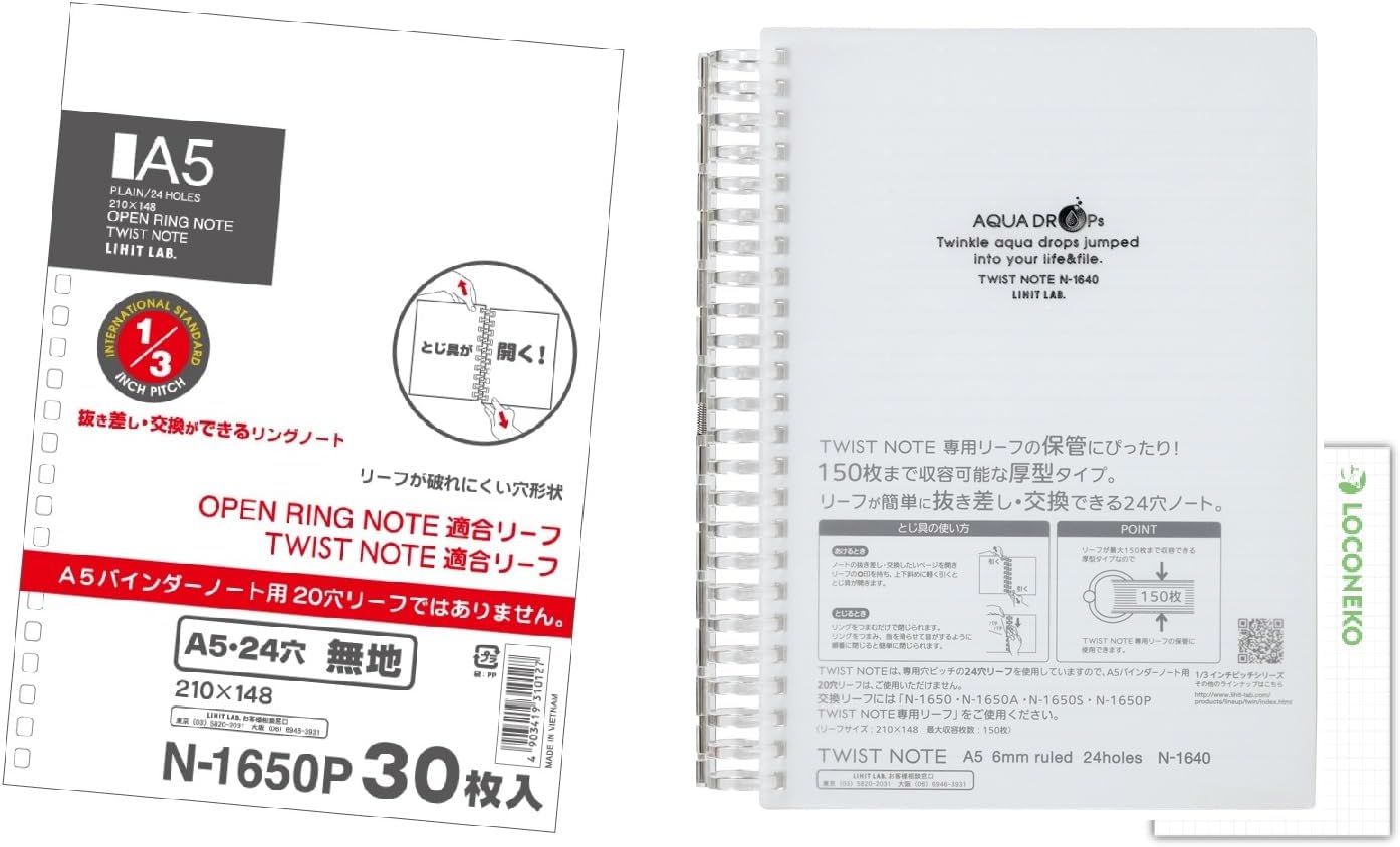 ҥ ĥȥΡ A5 24 ꡼ B100 N-1640 1 + ꡼30+ ͥ (̵ 30)