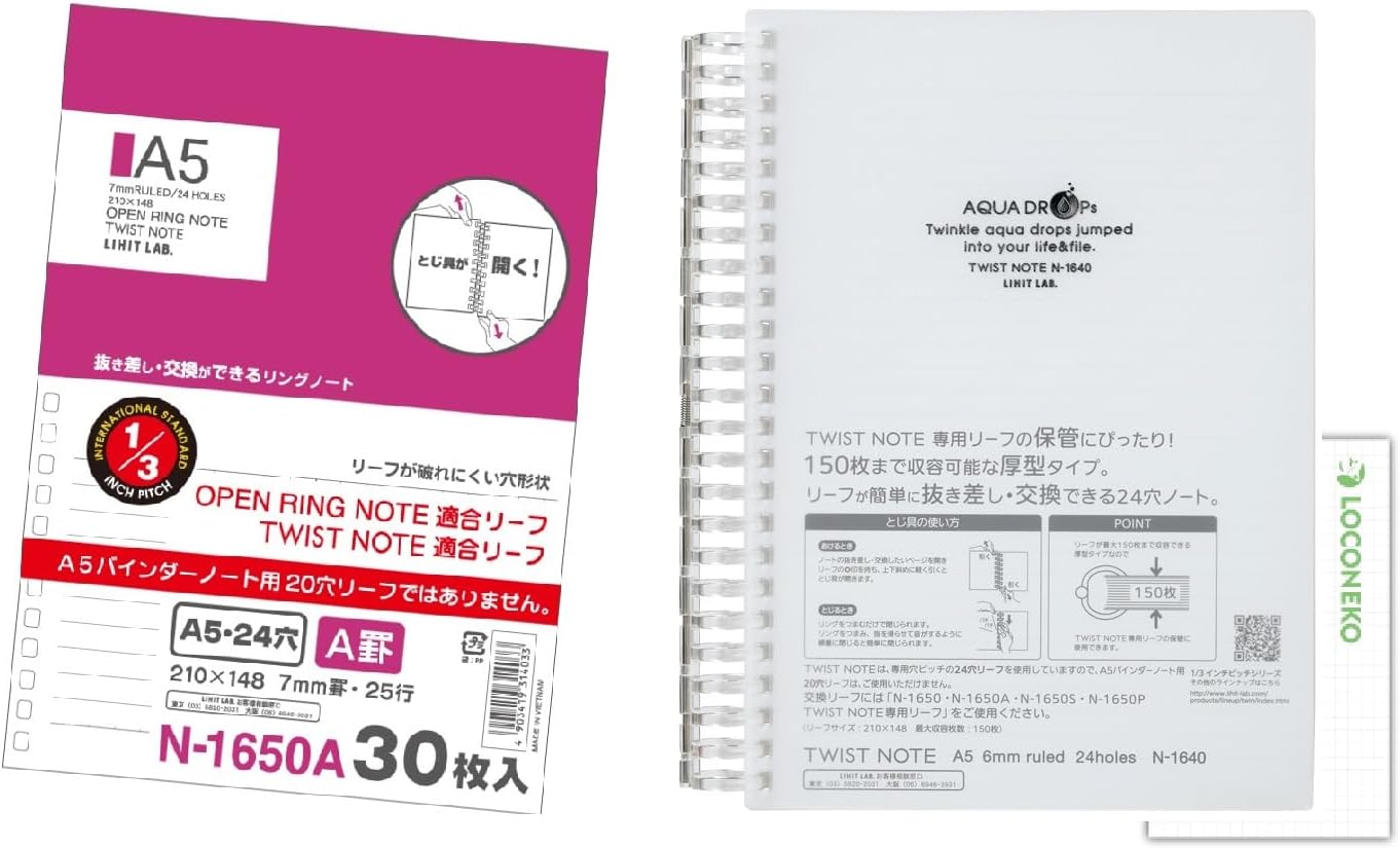 ҥ ĥȥΡ A5 24 ꡼ B100 N-1640 1 + ꡼30+ ͥ (A 30)