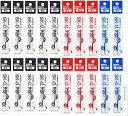 ゼブラ 油性ボールペン替芯 SK-0.7芯 BR-6A-SK【黒10/赤6/青4】+ロコネコカード
