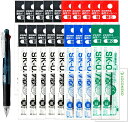 ゼブラ 多機能ペン 4色+シャープ クリップオンマルチ 黒 B4SA1-BK【本体】+ 替芯 SK-0.7芯 (黒10/赤5/青3/緑2) +ロコネコカード