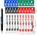 ゼブラ 多機能ペン 4色+シャープ クリップオンマルチ 黒 B4SA1-BK【本体】+ 替芯 SK-0.7芯 (黒5/赤5/青5/緑5) +ロコネコカード