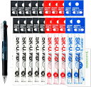 ゼブラ 多機能ペン 4色+シャープ クリップオンマルチ 黒 B4SA1-BK【本体】+ 替芯 SK-0.7芯 (黒10/赤6/青4) +ロコネコカード