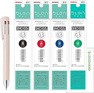ゼブラ 多機能ペン ブレン4+S 0.5mm B4SAS88【本体1+替芯 黒/赤/青/緑 各1】+ロコネコカード(グレージュ)