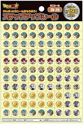 ショウワノート ステップアップシール ドラゴンボール超(スーパー) ミニシール ZU-20