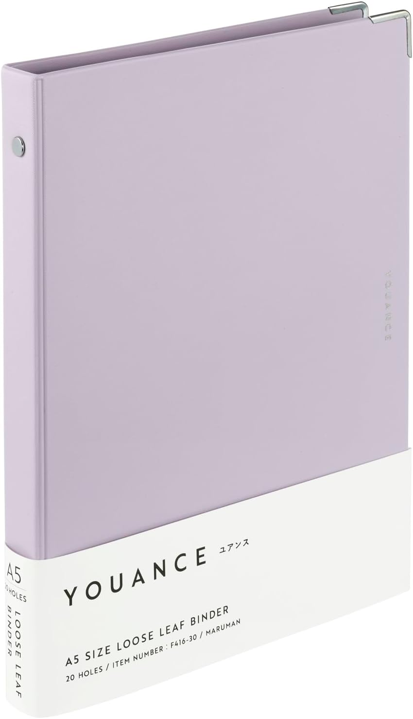 マルマン バインダー ユアンス A5 20穴 F416-30 ライトパープル