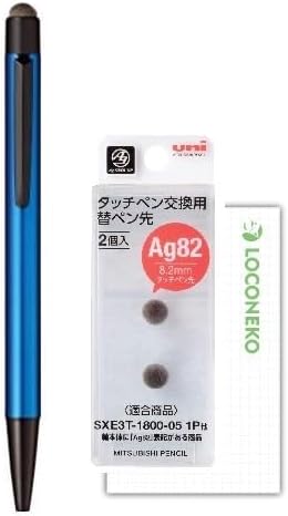三菱鉛筆 ジェットストリーム スタイラス ボールペン + タッチペン SXNT82【本体 + タッチペン交換用替ペン先】+ ロコネコカード (ネイビー)