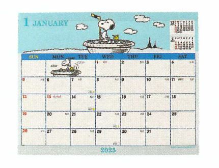 【エントリー&まとめ買いでP10倍!】サンリオ 2025年 カレンダー (日始) 卓上カレンダー シート式 スヌーピー 451479のサムネイル