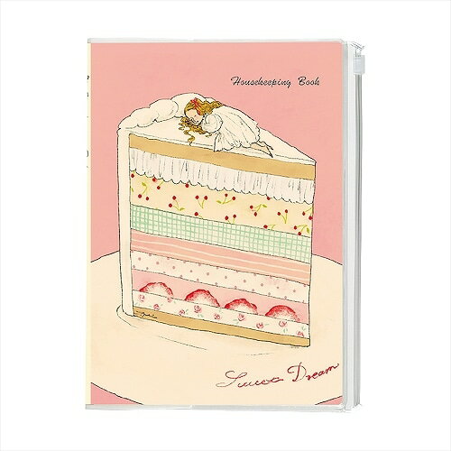 学研ステイフル B5 シンプル家計簿 くらはしれい D095-07