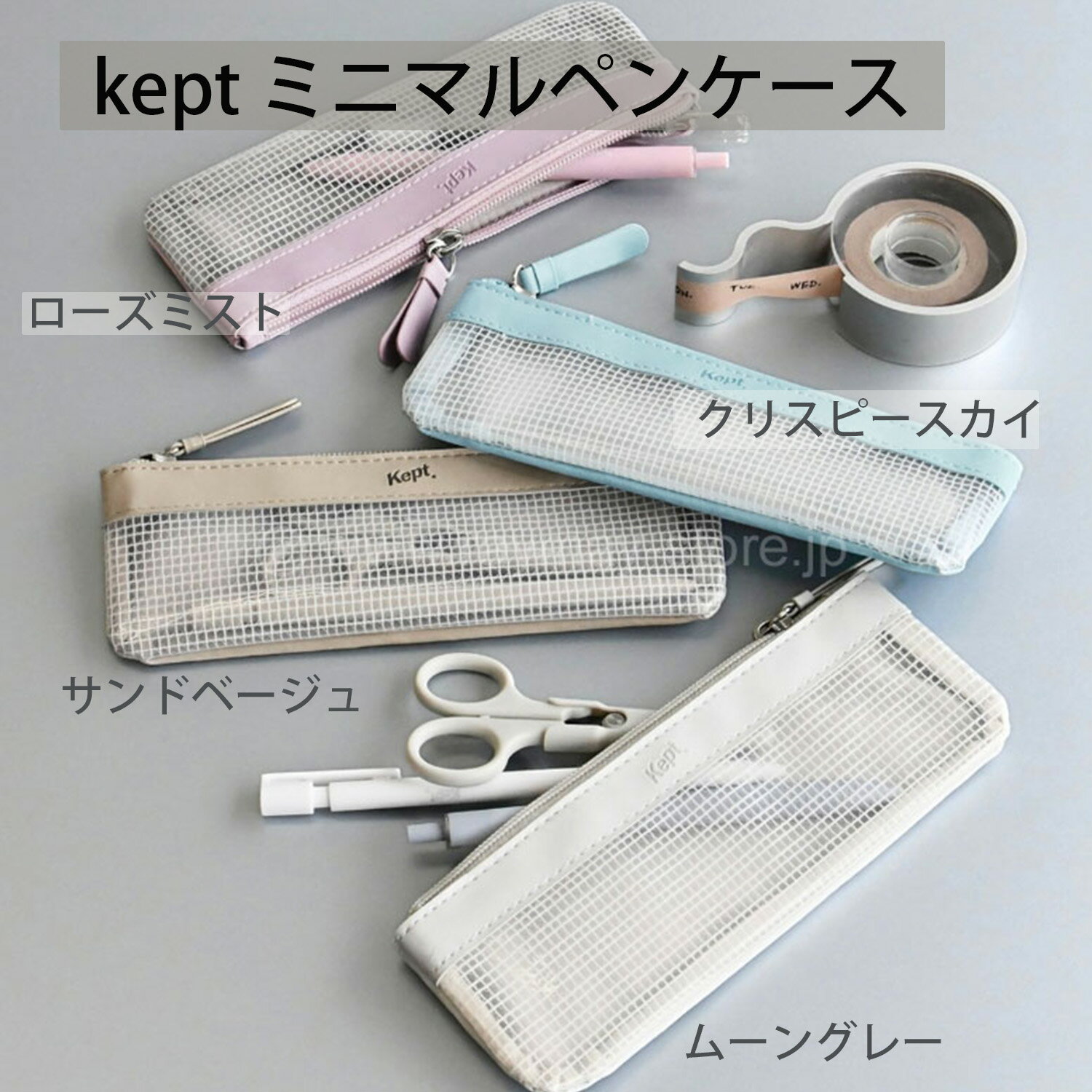 쥤ᥤƣ Keptץ ߥ˥ޥڥ󥱡 KPF1293