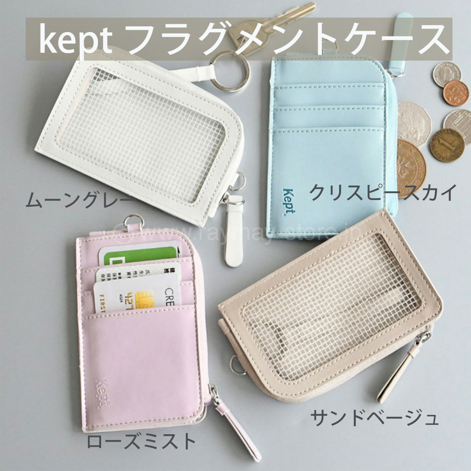 쥤ᥤƣ Keptץ ե饰ȥ KP1294