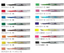 ランキング受賞!! ぺんてる 8色ペン アートマルチ8専用替芯 CH2
