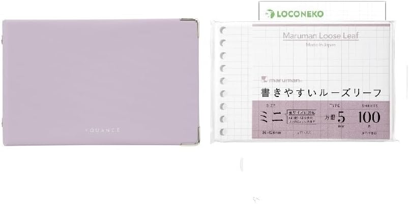 マルマン バインダー ユアンス ミニ 5穴 FM64-38 ライトピンク & ルーズリーフミニ 5mm方眼罫 L1432 + ロコネコカード